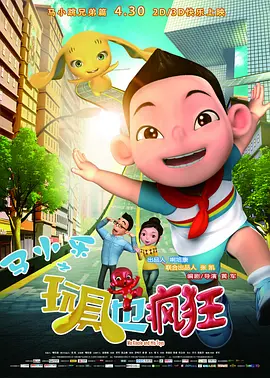 亚洲欧洲一区